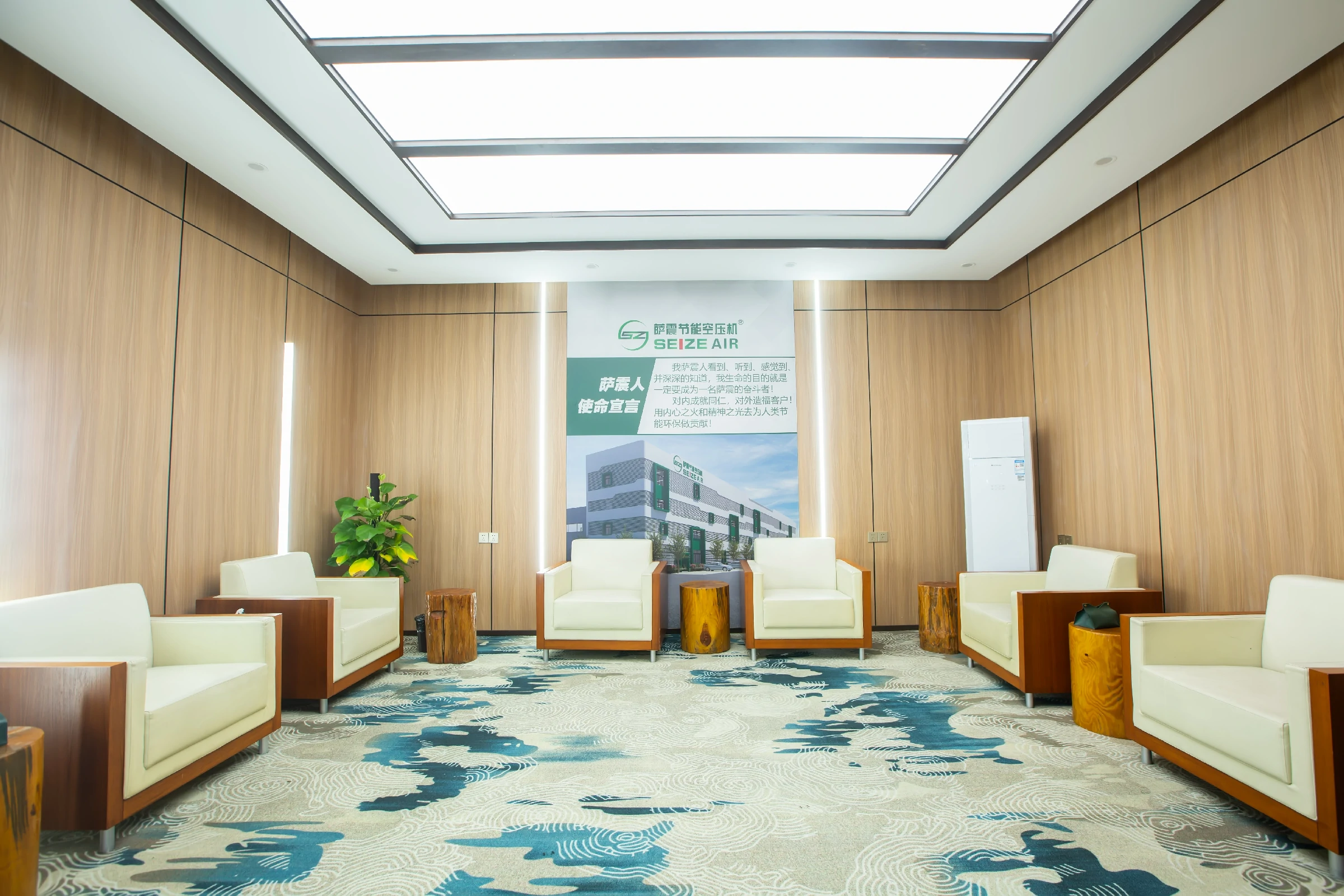 卖气模式工作原理